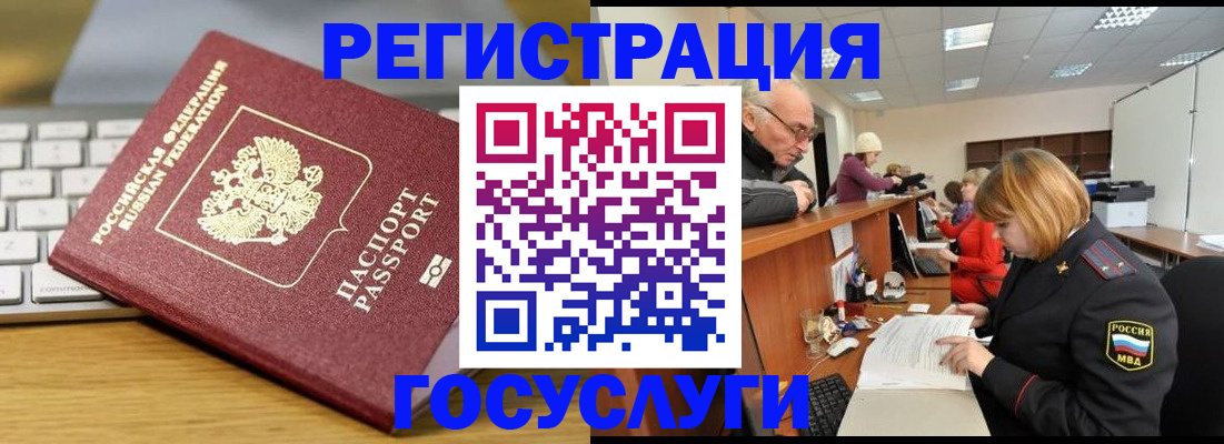 форма 3 в Уржуме