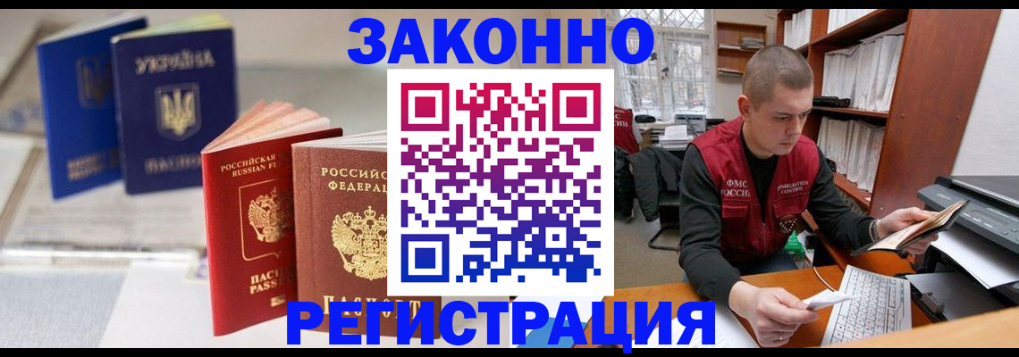 форма 3 в Уржуме
